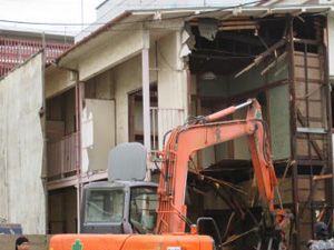 解体工事業の登録について